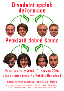 P_D_S